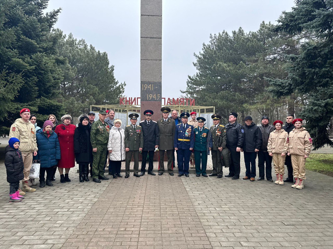 Руководитель Староминского филиала ККОО 