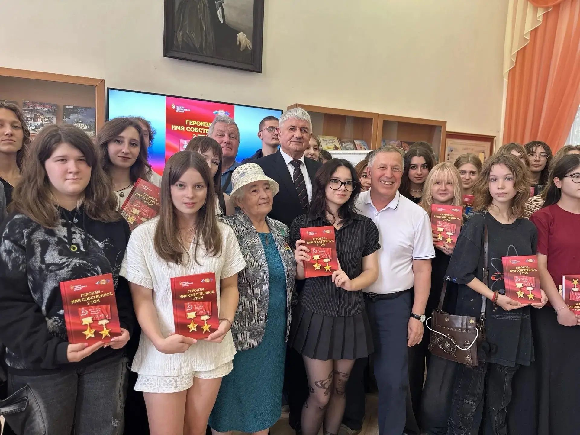 В Краснодаре прошла презентация книги. Пресс-центр. Официальный сайт Краснодарской краевой общественной организации «Герои Отечества».