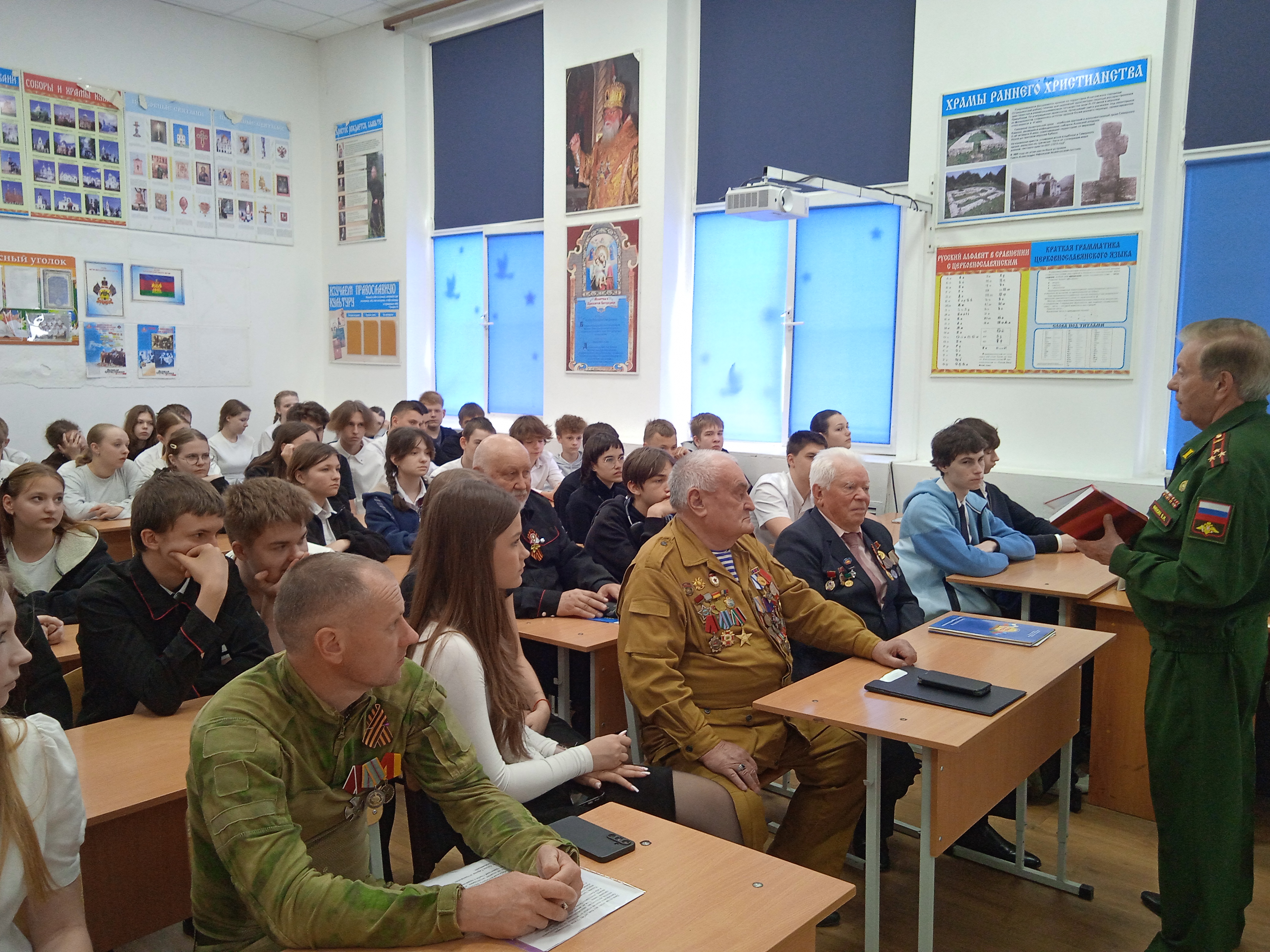 15 мая 2026 г. в МАОУ СОШ №2 им. И.И. Тарасенко МО Выселковский район состоялись тематические встречи школьников «Имя героя в памяти поколений» и кинолекторий «Встреча поколений». Пресс-центр. Официальный сайт Краснодарской краевой общественной организации «Герои Отечества».