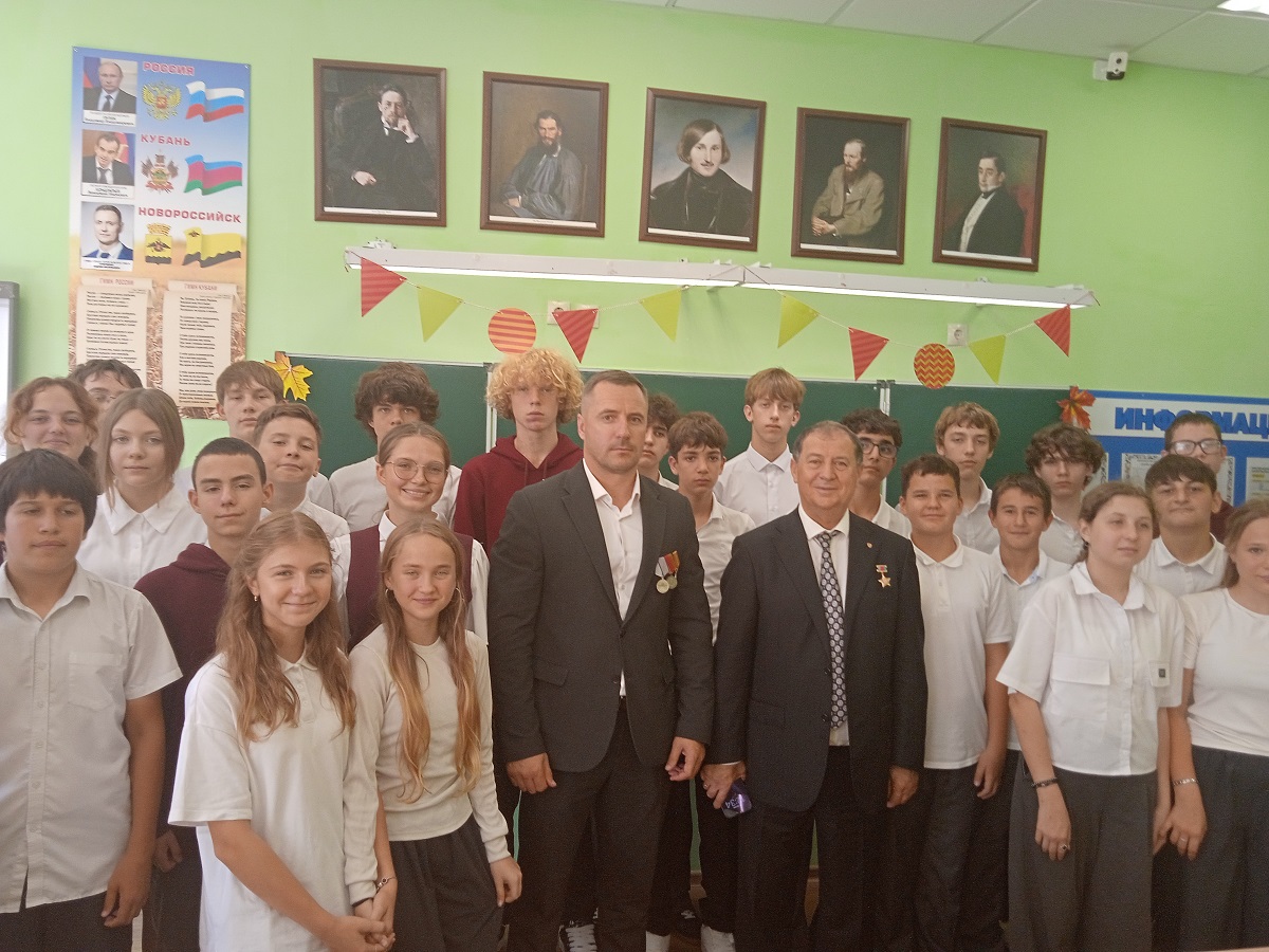 22 сентября 2026г. в МАОУ СОШ №34 им. Н.К. Божененко  г. Новороссийска прошли патриотические мероприятия ККОО «Герои Отечества» с использованием Гранта Губернатора Кубани. Пресс-центр. Официальный сайт Краснодарской краевой общественной организации «Герои Отечества».