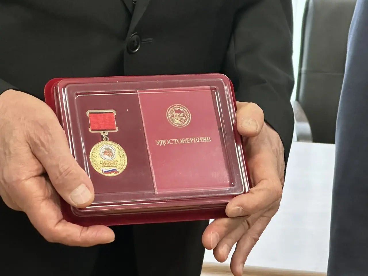 12 марта Золотой медалью «Патриот России» был награжден глава администрации Карасунского внутригородского округа г. Краснодара. Об организации. Официальный сайт Краснодарской краевой общественной организации «Герои Отечества».